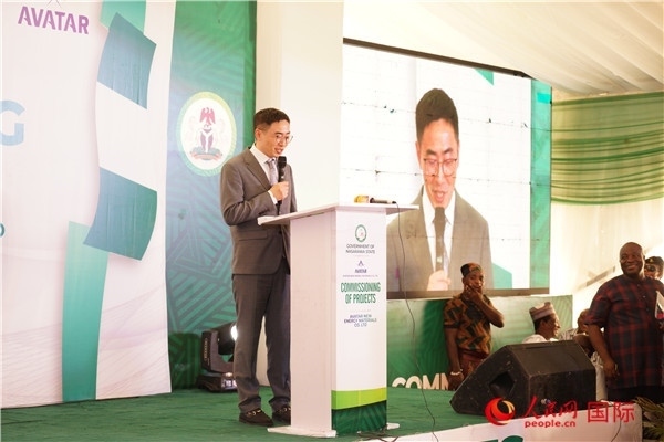 阿凡達(dá)新材料有限公司執(zhí)行董事朱興建致辭。人民網(wǎng)記者 姜宣攝