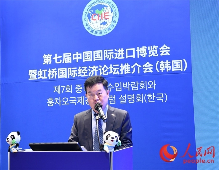 韓國貿(mào)易協(xié)會專務理事金高鉉發(fā)言。 人民網(wǎng) 程安康攝