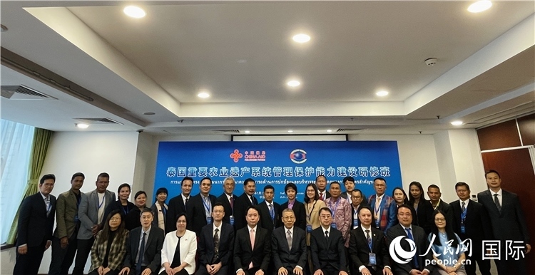 學員合影（人民網(wǎng) 武妍虹攝）