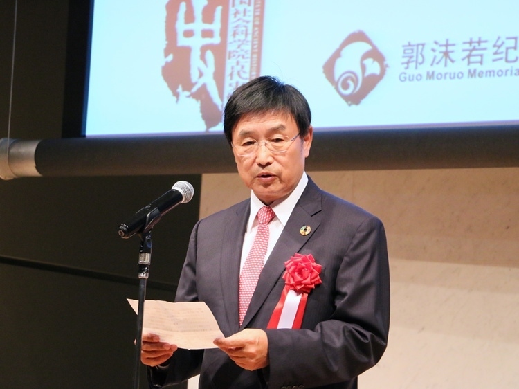 日中友好會館中國代表理事黃星原致辭。人民網(wǎng) 許可攝