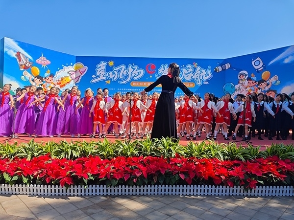 活動現(xiàn)場。人民網記者 郝孟佳 攝