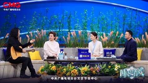 《國風超有戲》劇照。主辦方供圖