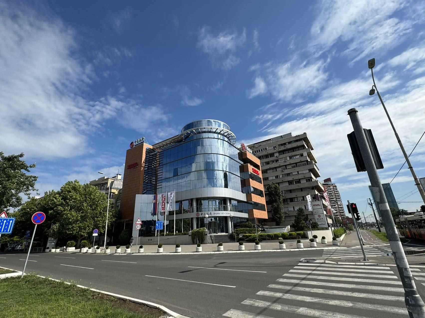 圖片說明：中國銀行（塞爾維亞）有限公司外景。 中國銀行（塞爾維亞）有限公司供圖