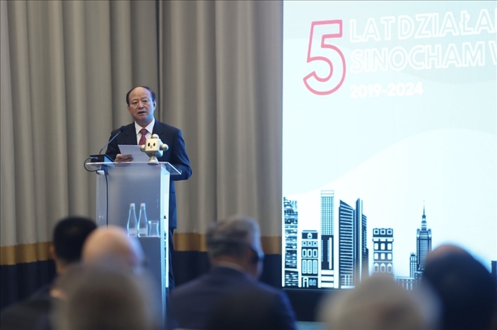 中國貿(mào)促會(huì)副會(huì)長陳建安致辭。中國貿(mào)促會(huì)駐波蘭代表處供圖