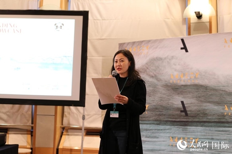 中國(guó)優(yōu)秀動(dòng)畫作品推介會(huì)現(xiàn)場(chǎng)。人民網(wǎng)記者 于超凡攝