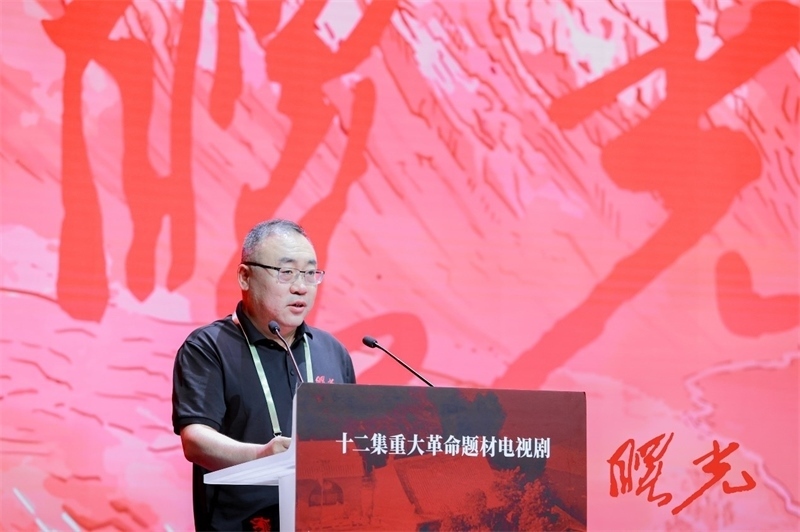 陜西省榆林市人大常委會(huì)黨組書記、主任王國忠致辭