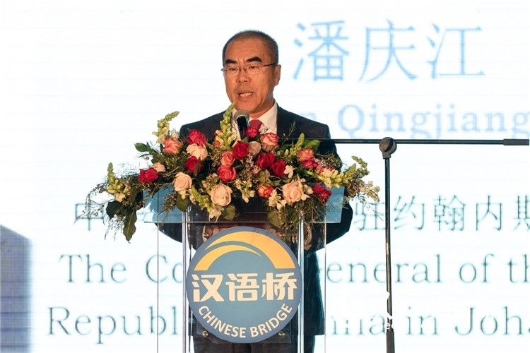 潘慶江總領事致辭。人民日報非洲中心分社 希拉茲·莫林攝