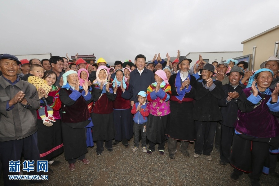 習(xí)近平總書記2016年8月23日上午來到海東市互助土族自治縣五十鎮(zhèn)班彥村，考察易地扶貧搬遷新村建設(shè)情況。