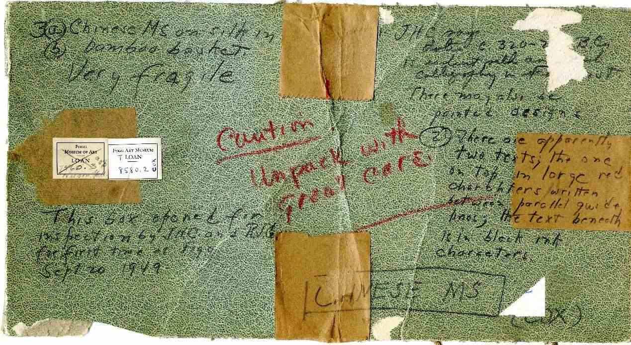 子彈庫帛書在美國流轉(zhuǎn)物證。國家文物局供圖