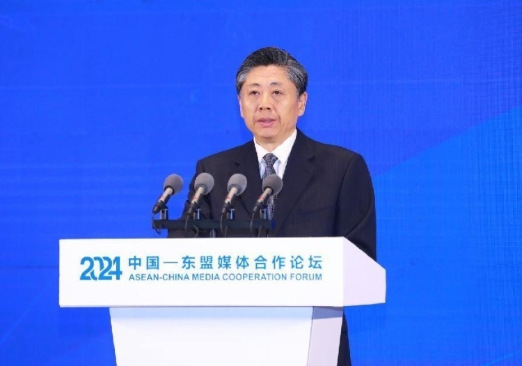 王藝華致辭。中國外文局供圖