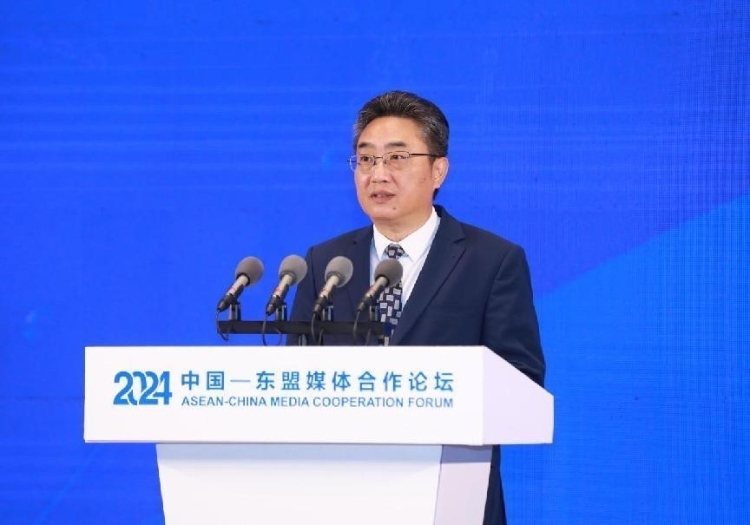 史忠俊致辭。中國外文局供圖