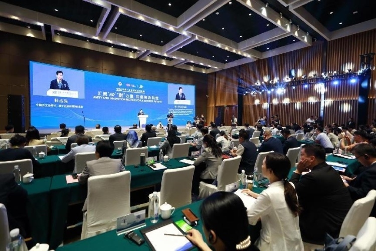 論壇現(xiàn)場。中國外文局供圖