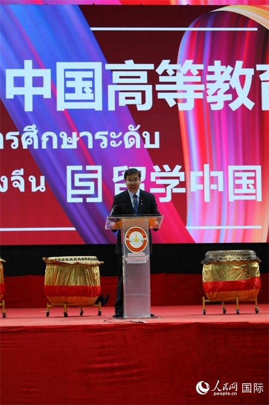 中國高等教育代表團團長張俊致辭。人民網(wǎng)記者 簡承淵攝