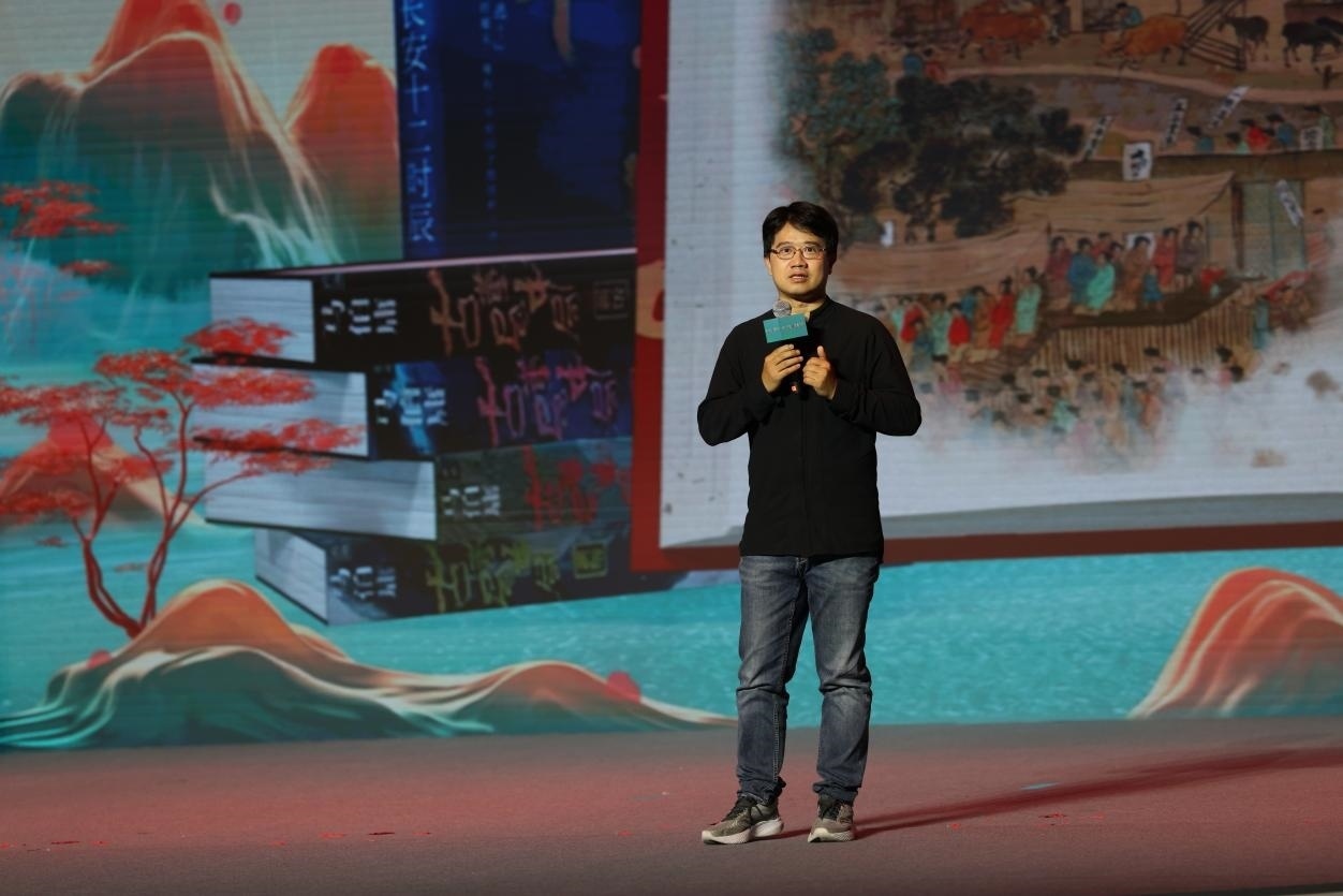 作家馬伯庸現(xiàn)場講述。