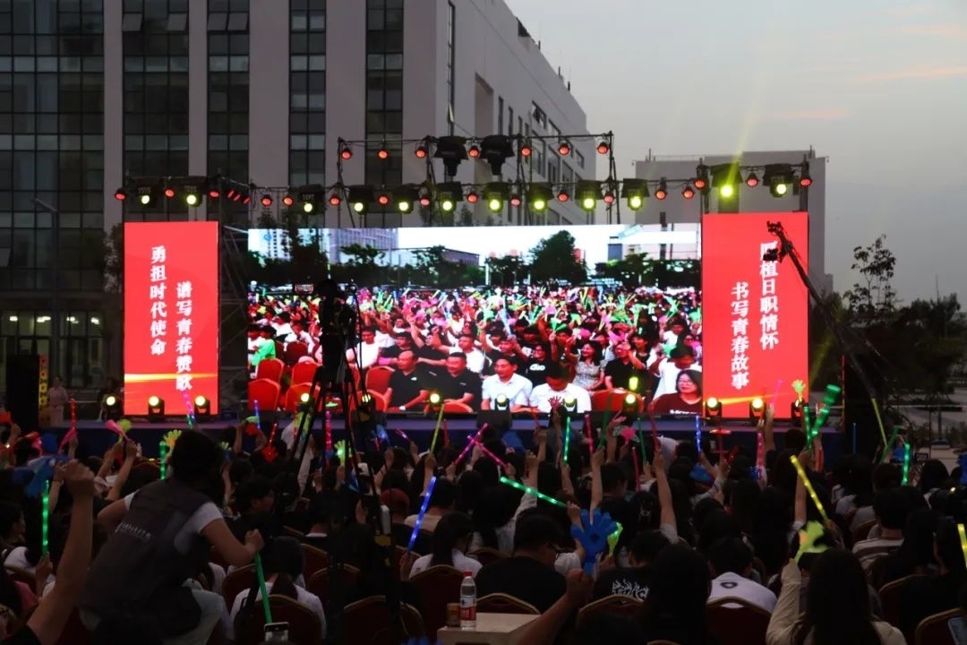 演出現(xiàn)場。供圖：日照職業(yè)技術(shù)學(xué)院