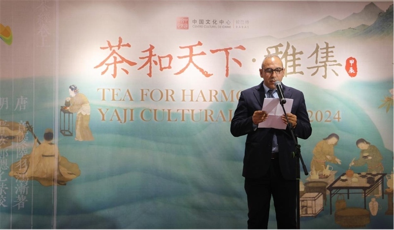 摩洛哥文化部合作司司長穆斯塔法致辭。拉巴特中國文化中心供圖