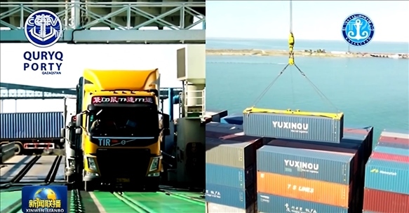 △ 2024年7月3日，中哈兩國(guó)元首通過(guò)大屏幕觀看車輛登船、集裝箱裝船等實(shí)時(shí)情況。（新聞聯(lián)播截圖）