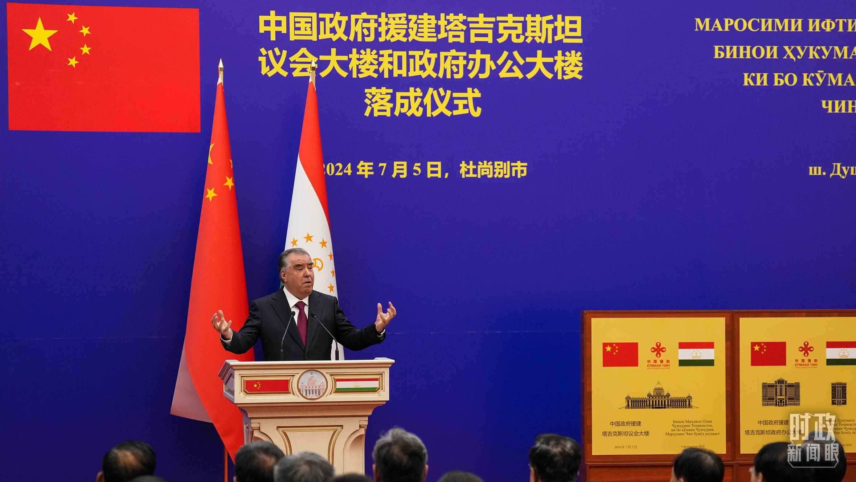 △拉赫蒙總統(tǒng)在落成儀式現(xiàn)場。（總臺記者李晉拍攝）