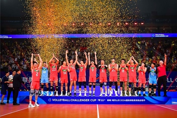 中國隊奪得2024年國際排聯(lián)男排挑戰(zhàn)者杯冠軍。圖片來源:國際排聯(lián)