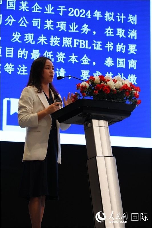 講座現(xiàn)場。人民網(wǎng)記者 簡承淵攝