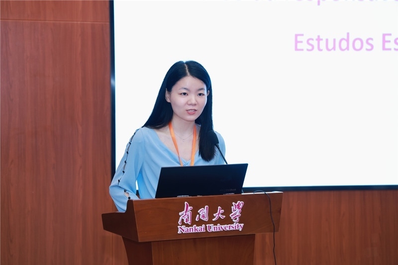 南開大學(xué)外國語學(xué)院葡語系負(fù)責(zé)人胡婧致閉幕詞。南開大學(xué)供圖