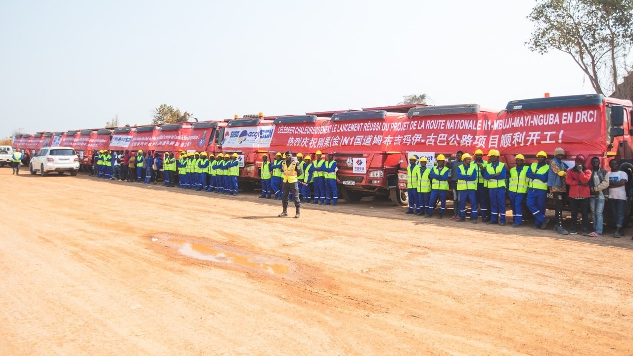 項目開工現(xiàn)場。中鐵資源集團供圖