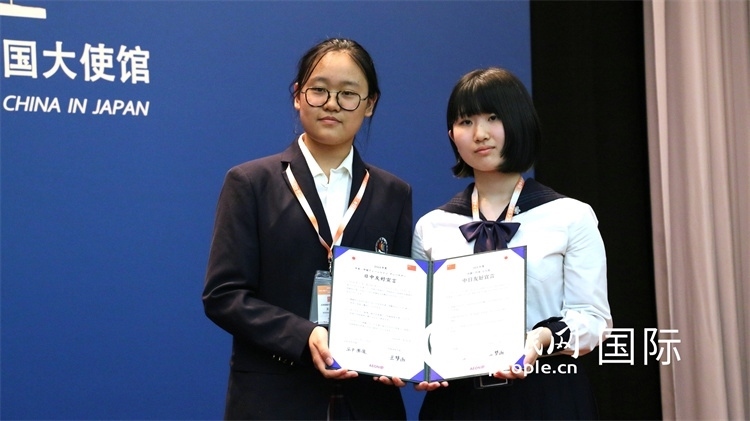 中日小大使共同發(fā)表友好宣言。人民網(wǎng) 許可攝
