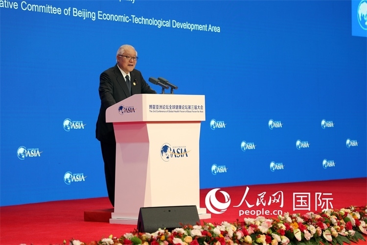 日本厚生勞動大臣武見敬三在開幕式上致辭。人民網(wǎng)記者趙益普攝