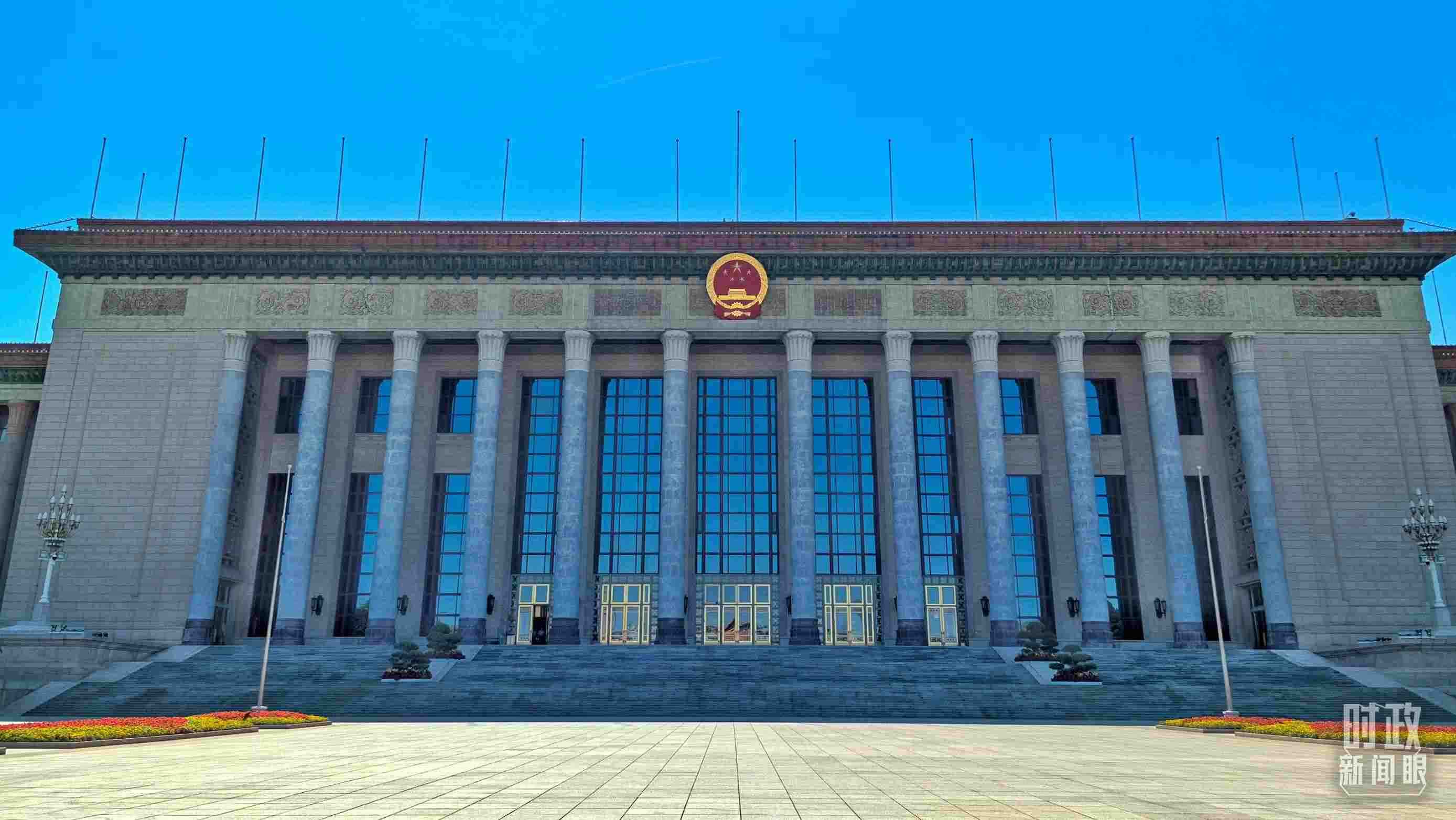 △人民大會堂。（總臺央視記者陸泓宇拍攝）