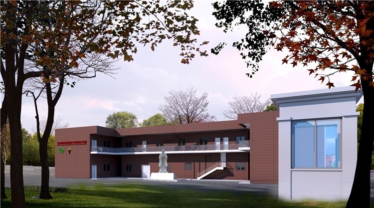 圖3：圖為孔子學(xué)院教學(xué)樓項目效果圖。四川路橋供圖