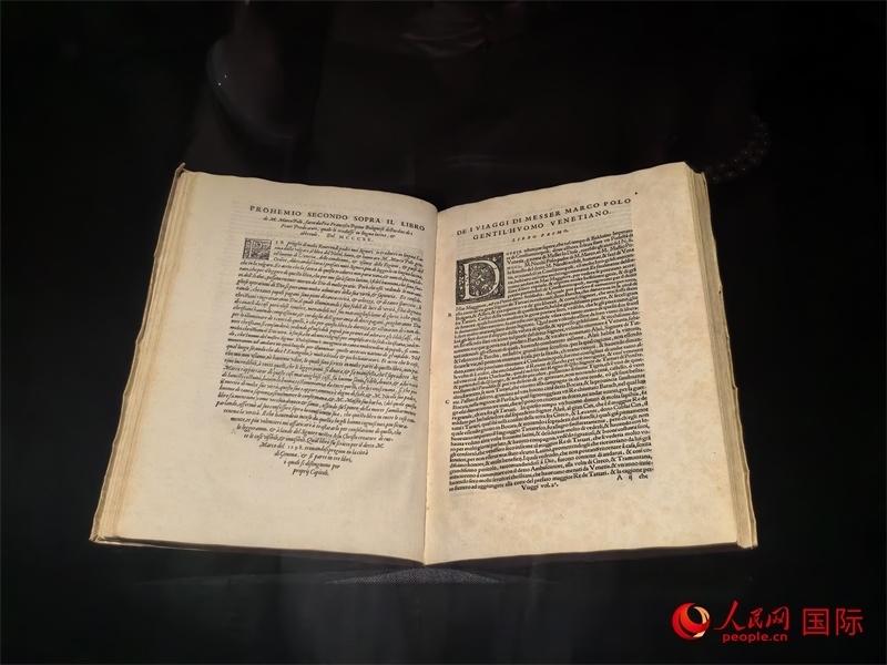 展覽“傳奇之旅：馬可·波羅與絲綢之路上的世界”展品。人民網(wǎng) 馮雨欣攝