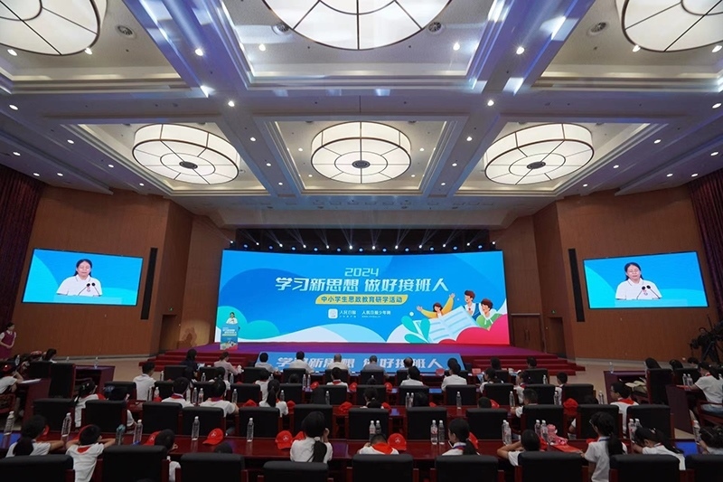 活動(dòng)現(xiàn)場。人民網(wǎng)記者 趙晨攝