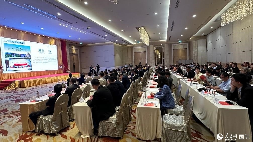 推介會(huì)現(xiàn)場。人民網(wǎng)記者 白元琪攝