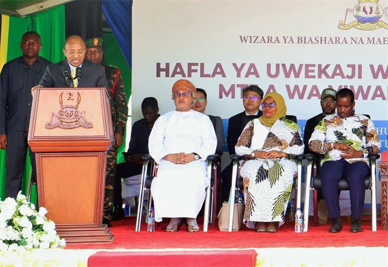 坦桑尼亞桑給巴爾總統(tǒng)侯賽因·阿里·姆維尼致辭。主辦方供圖