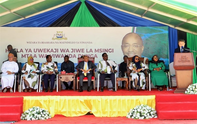 簽約儀式現(xiàn)場(chǎng)。主辦方供圖