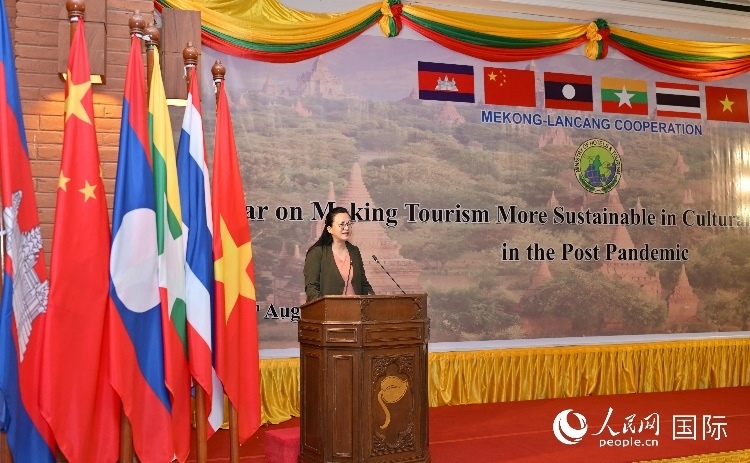 馬珈大使發(fā)表致辭。人民網(wǎng)記者 謝佳君攝