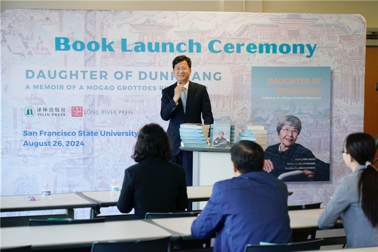 中國駐舊金山總領(lǐng)館張建敏總領(lǐng)事致辭。羅先勇攝