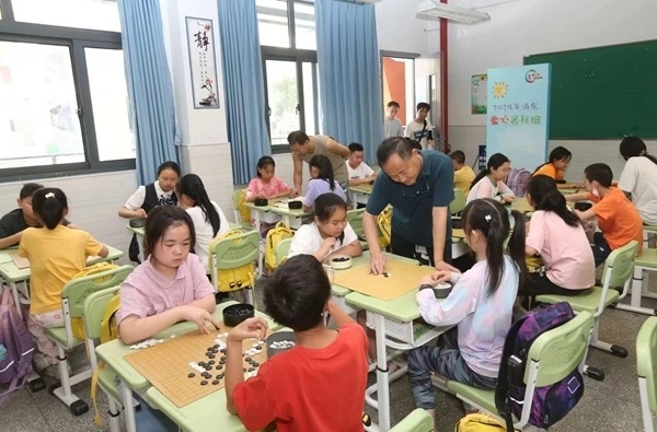 暑托班圍棋課。