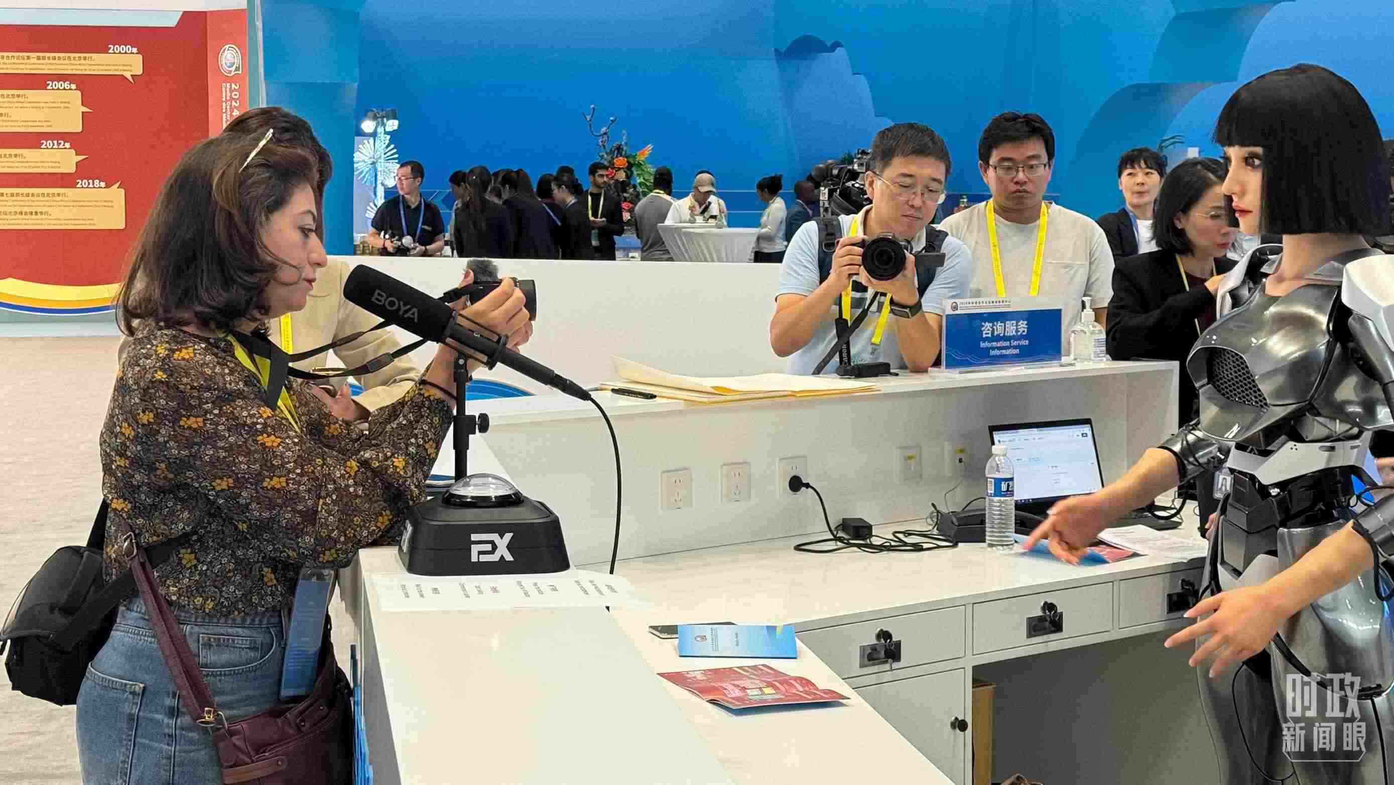 △2024年中非合作論壇峰會新聞中心。（總臺央視記者黃惠馨拍攝）