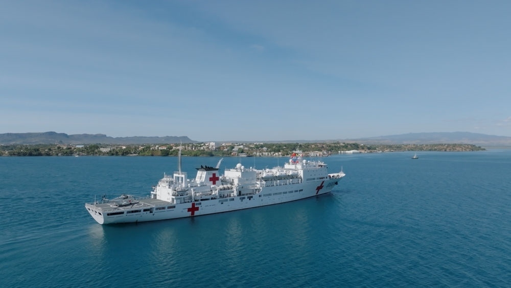 2024年7月26日，中國海軍“和平方舟”號(hào)醫(yī)院船抵達(dá)馬達(dá)加斯加安齊拉納納港。