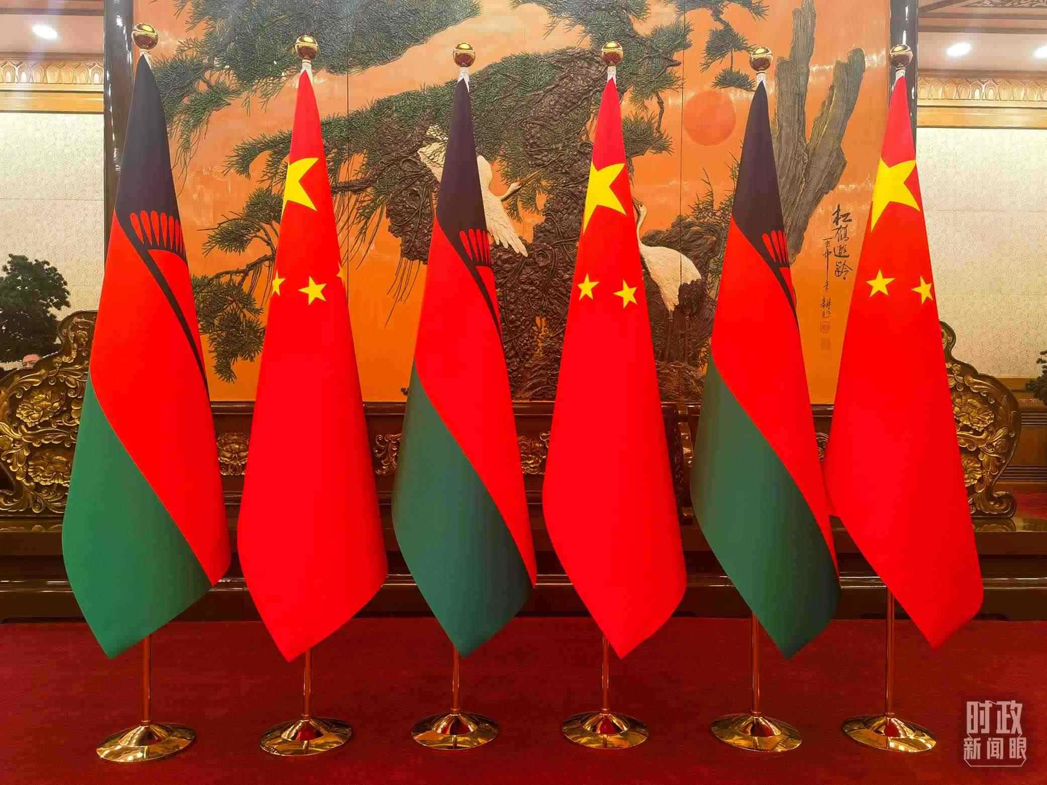 △中國和馬拉維國旗。（總臺央視記者陳曦拍攝）