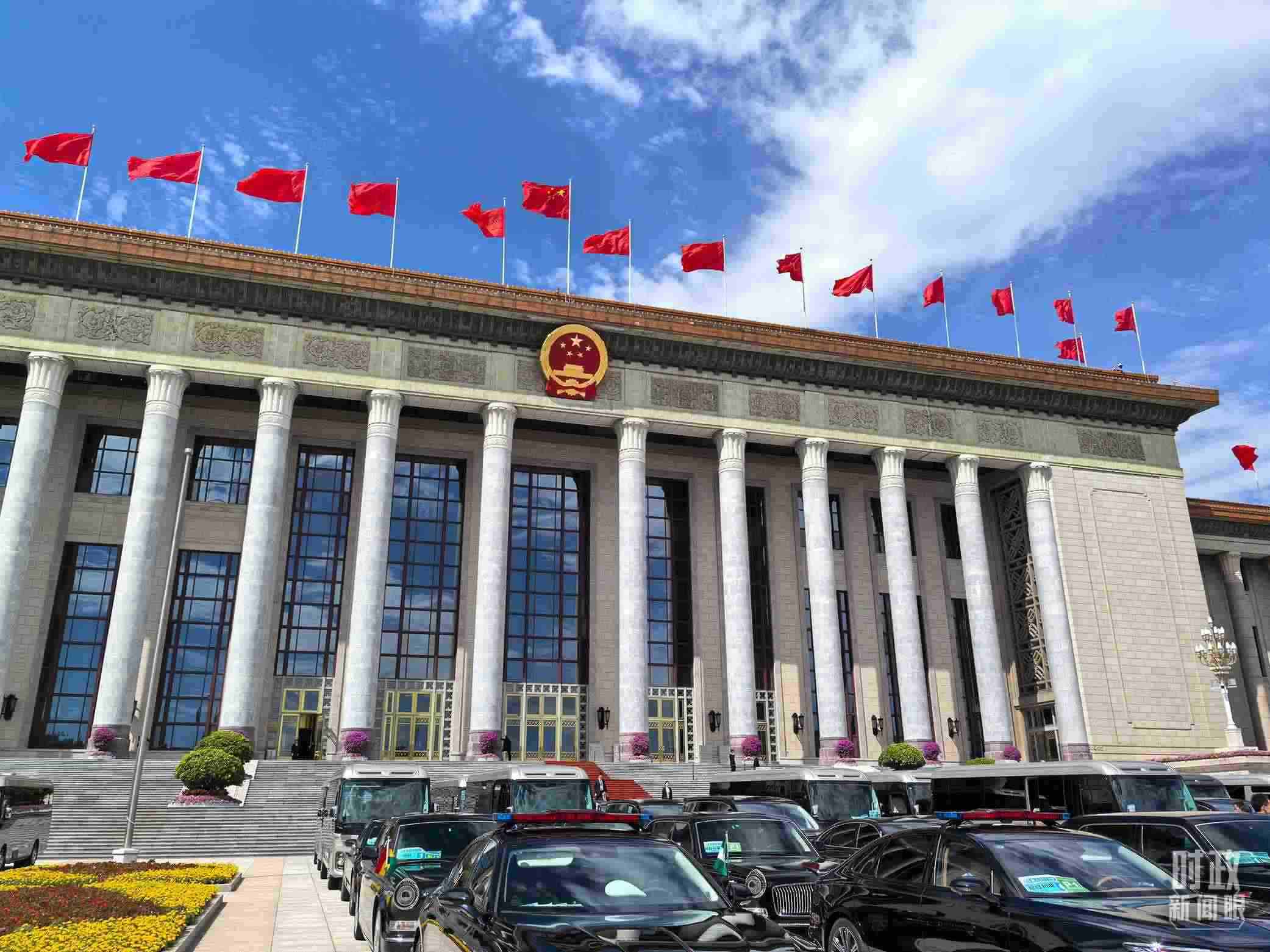  △9月5日上午，中非合作論壇北京峰會(huì)開幕式在北京人民大會(huì)堂舉行。（總臺(tái)央視記者劉瑞琳拍攝）