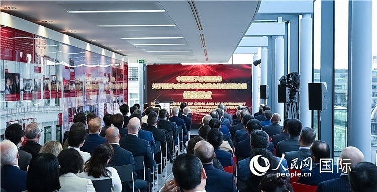 中國銀行與英國政府續(xù)簽《關(guān)于綠色與生物多樣性金融合作諒解備忘錄》。人民網(wǎng) 郭錦標(biāo)攝