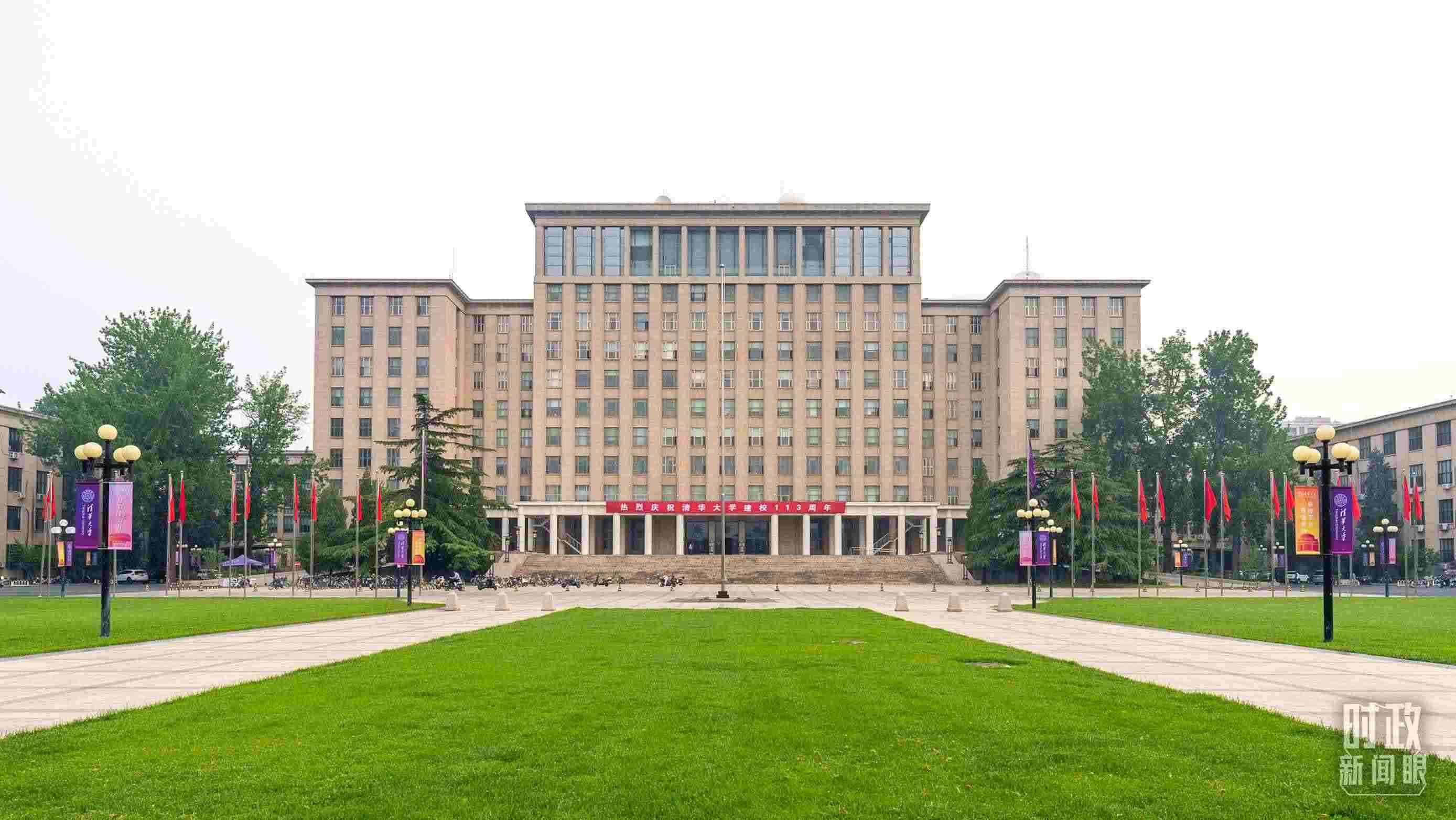  △2024年6月上旬，習(xí)近平給清華大學(xué)教授姚期智回信，勉勵(lì)他推動(dòng)學(xué)科交叉與前沿創(chuàng)新。（圖/視覺中國(guó)）