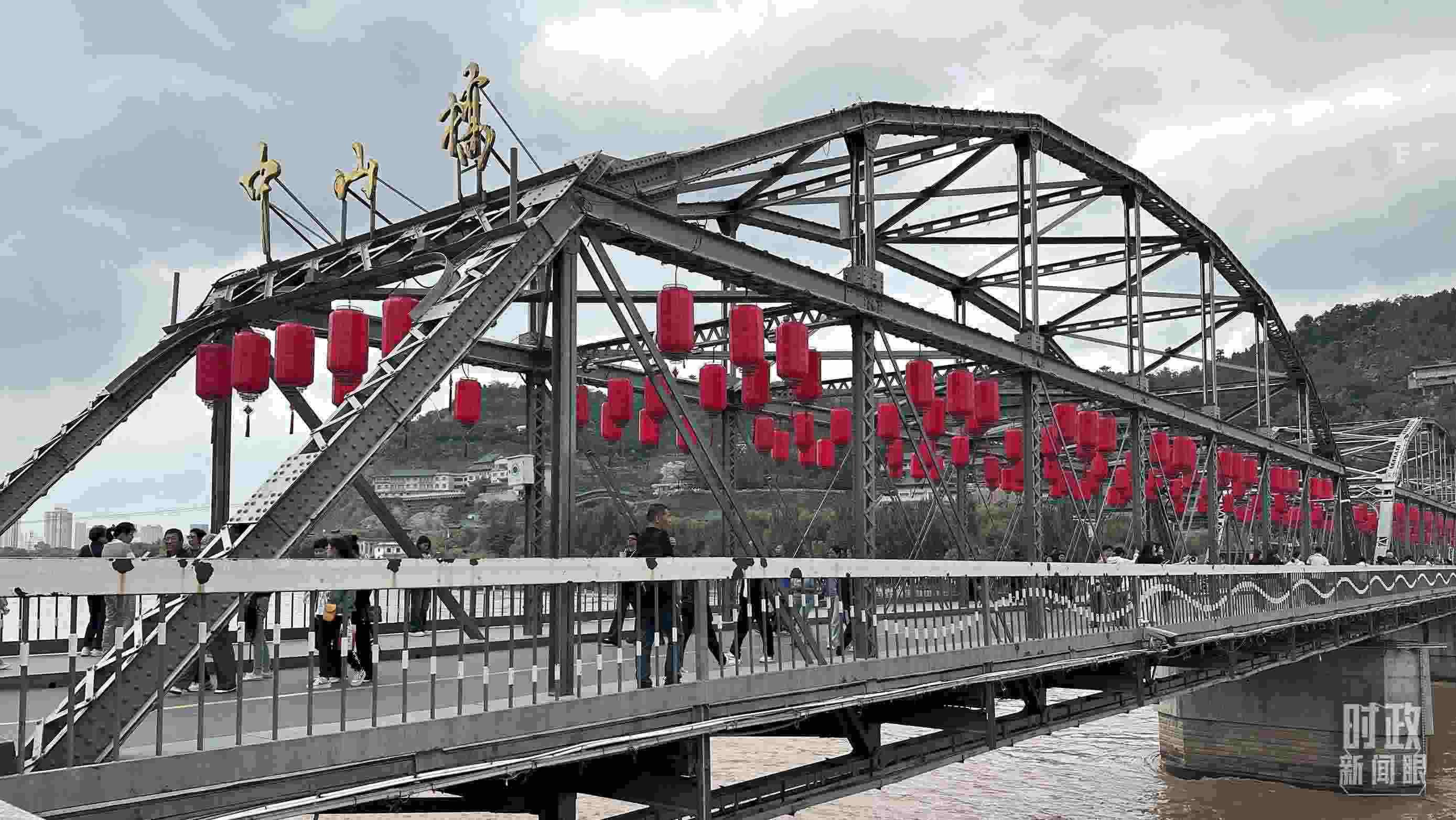 △中山橋。（總臺央視記者范一鳴、覃思拍攝）