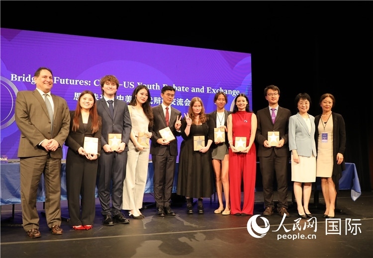 3、當(dāng)天還舉行了以“中美青年未來說”為主題的中美“Z世代”辯論交流會。 人民網(wǎng)記者 李志偉攝