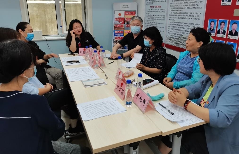 北京市東城區(qū)景山街道人大代表之家（資料照片）。新華社發(fā)（北京市人大常委會供圖）