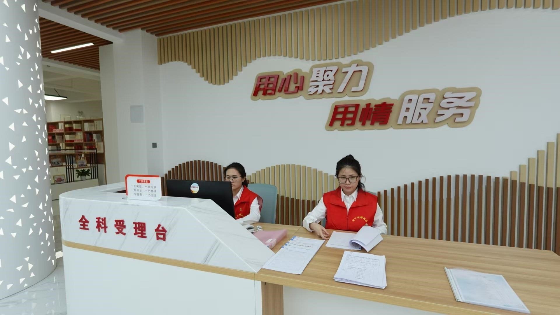 △這是蘭州市棗林西社區(qū)黨群服務(wù)中心。（總臺央視記者范凱拍攝）