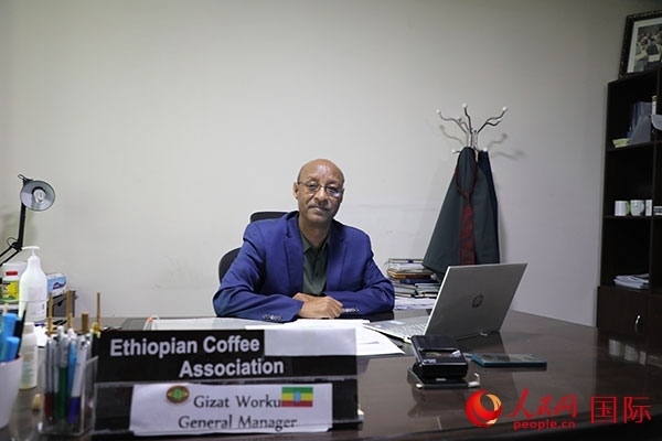 圖為埃塞俄比亞咖啡協(xié)會(huì)總經(jīng)理吉薩特·沃庫。人民網(wǎng)記者 沈小曉攝