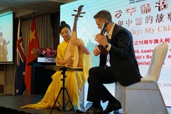 器樂合奏《絲路之撒馬爾罕》。張舒惠攝